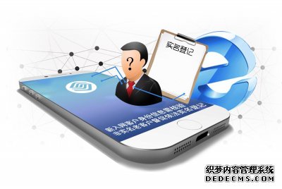 京華時報制圖 謝瑤