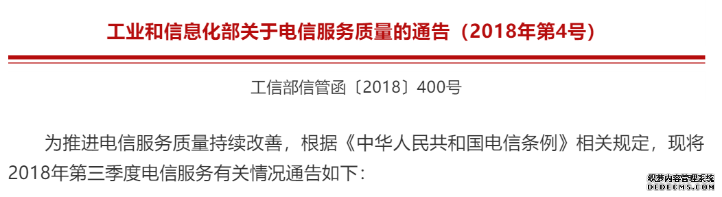 微信圖片_20181106225924.png